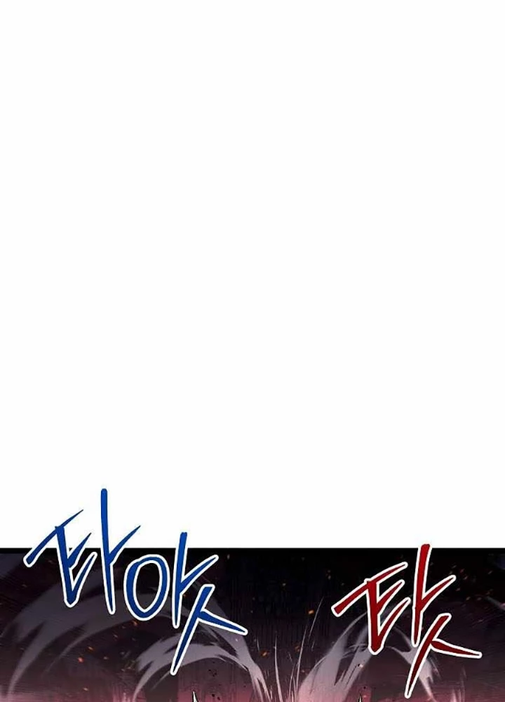 Anh Hùng Trọng Sinh Thành Trưởng Tử Nhà Công Tước Chapter 87 - Trang 2