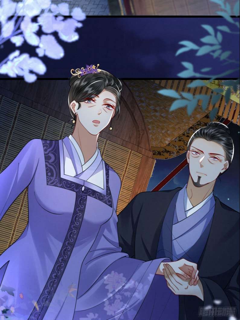 Phế Thê Trùng Sinh Chapter 27 - Trang 2