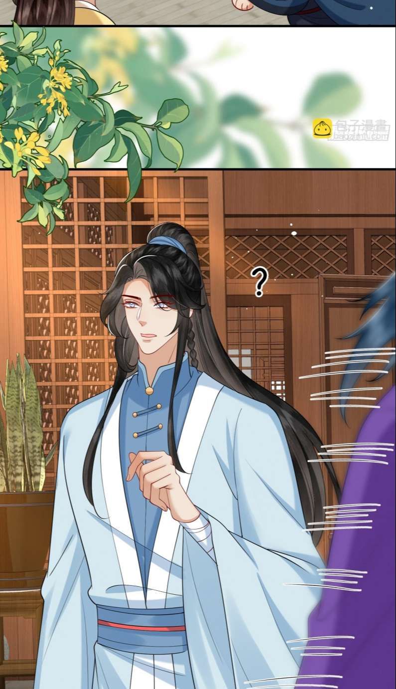 Phế Thê Trùng Sinh Chapter 33 - Trang 2