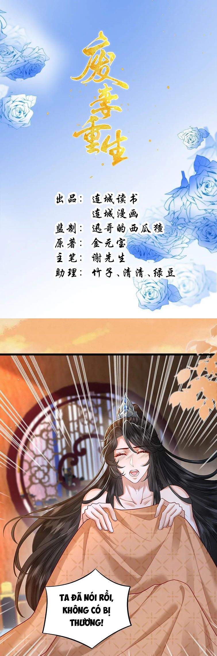 Phế Thê Trùng Sinh Chapter 47 - Trang 2