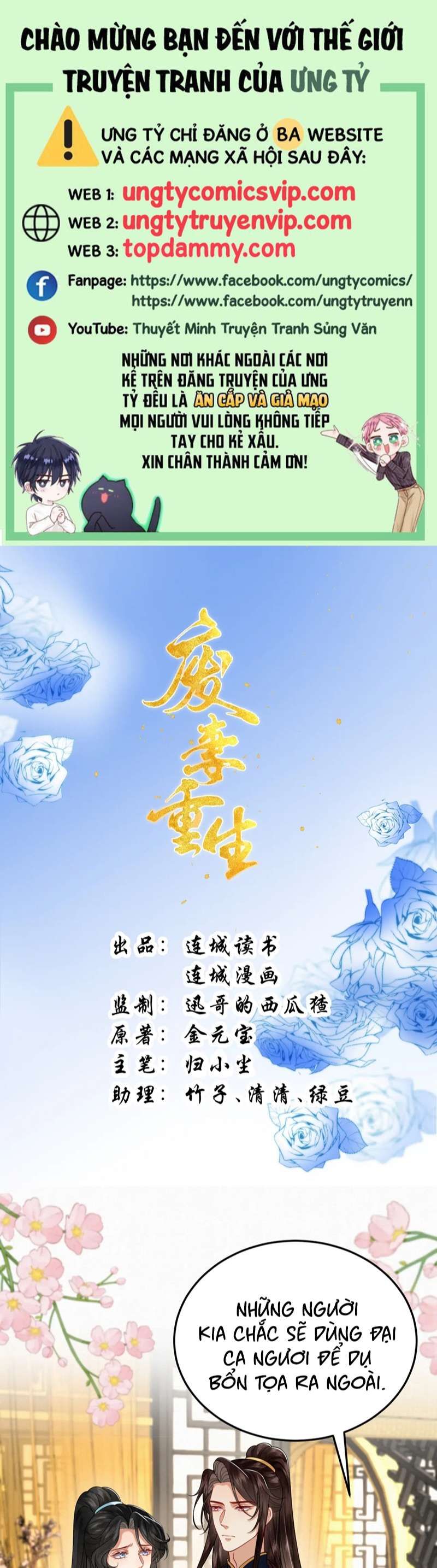 Phế Thê Trùng Sinh Chapter 67 - Trang 2