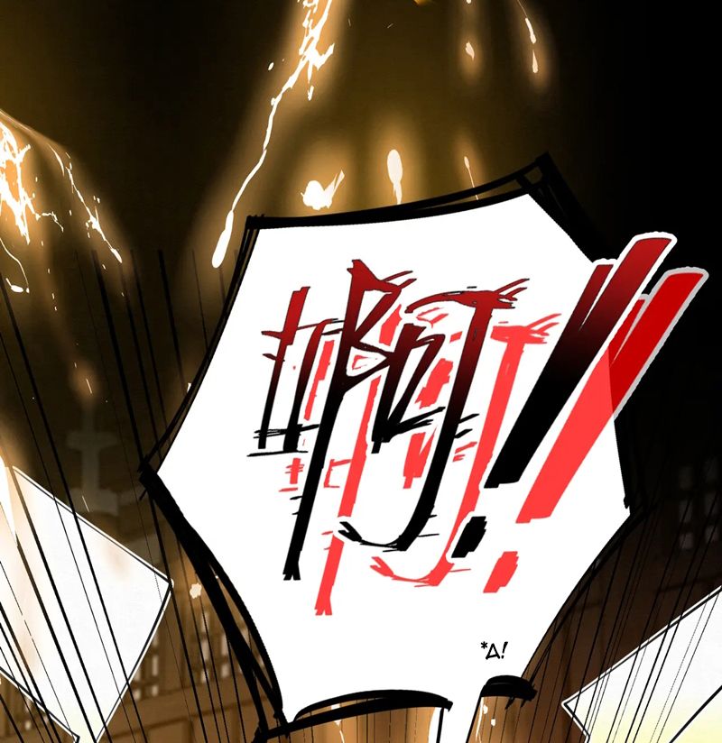 Phế Thê Trùng Sinh Chapter 70 - Trang 2