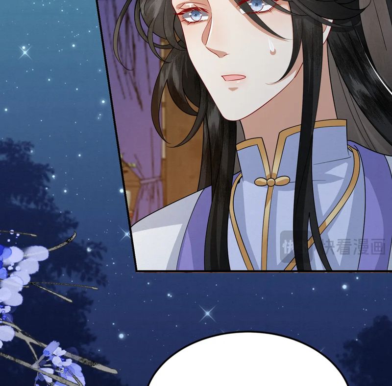 Phế Thê Trùng Sinh Chapter 70 - Trang 2