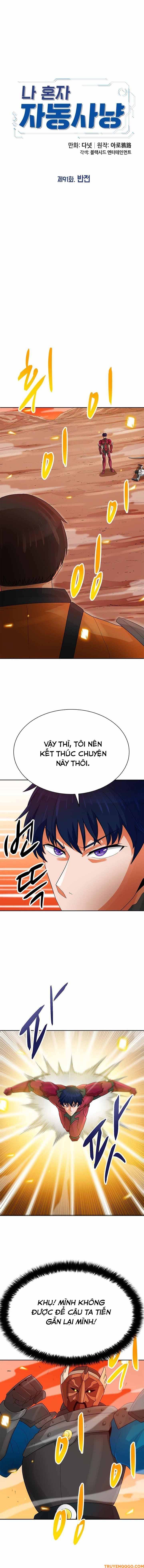 Tôi Chiến Đấu Một Mình Chapter 91 - Trang 2