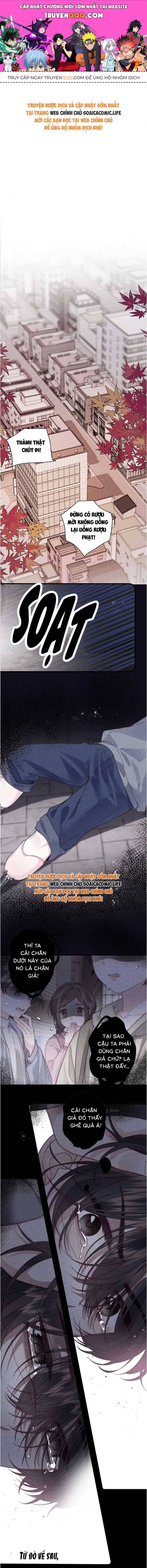 Anh Nguyện Làm Ác Ma Bảo Vệ Em Chapter 19 - Trang 2