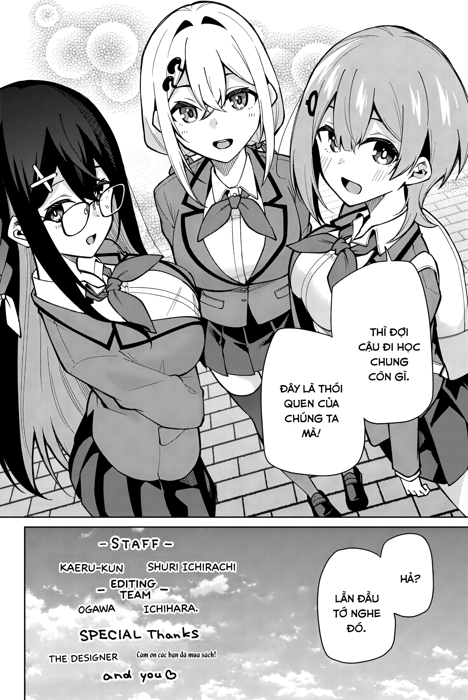 Isshou Watashi No Joshu De Ite! Chapter 6.5 - Trang 2