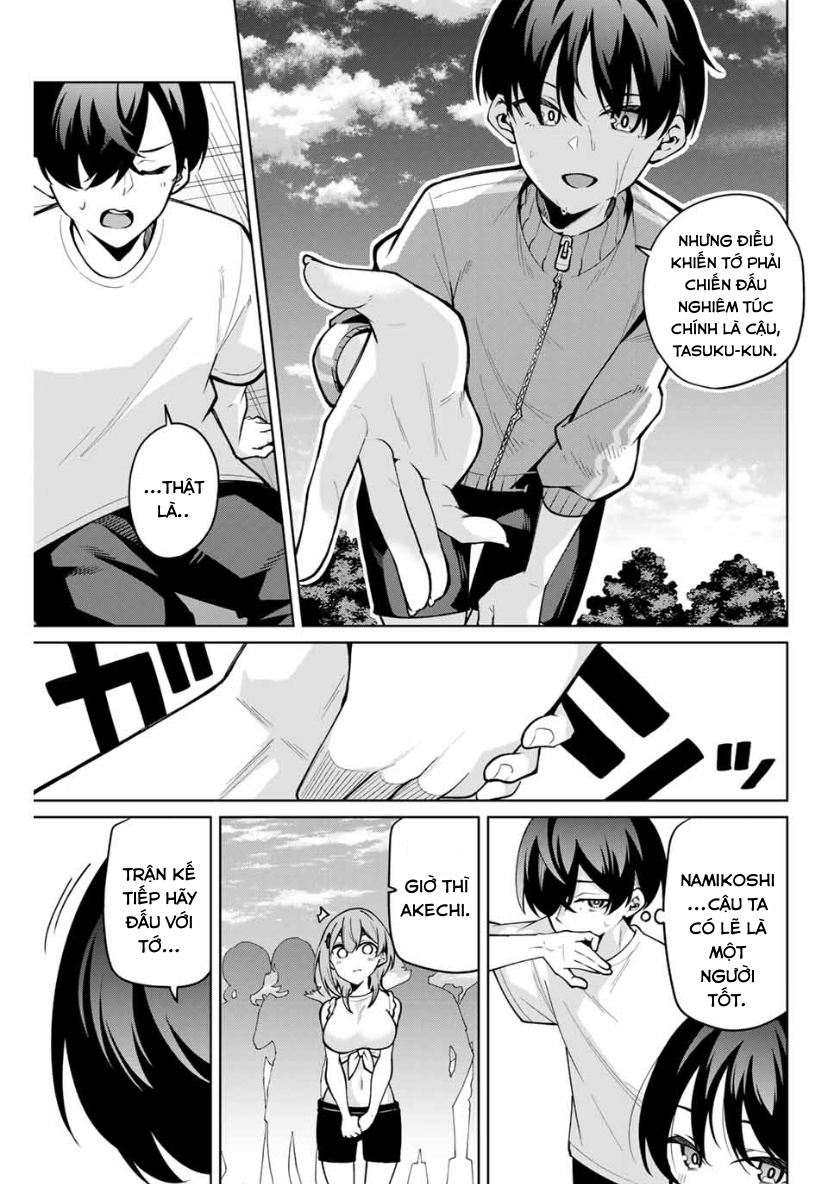 Isshou Watashi No Joshu De Ite! Chapter 27 - Trang 2