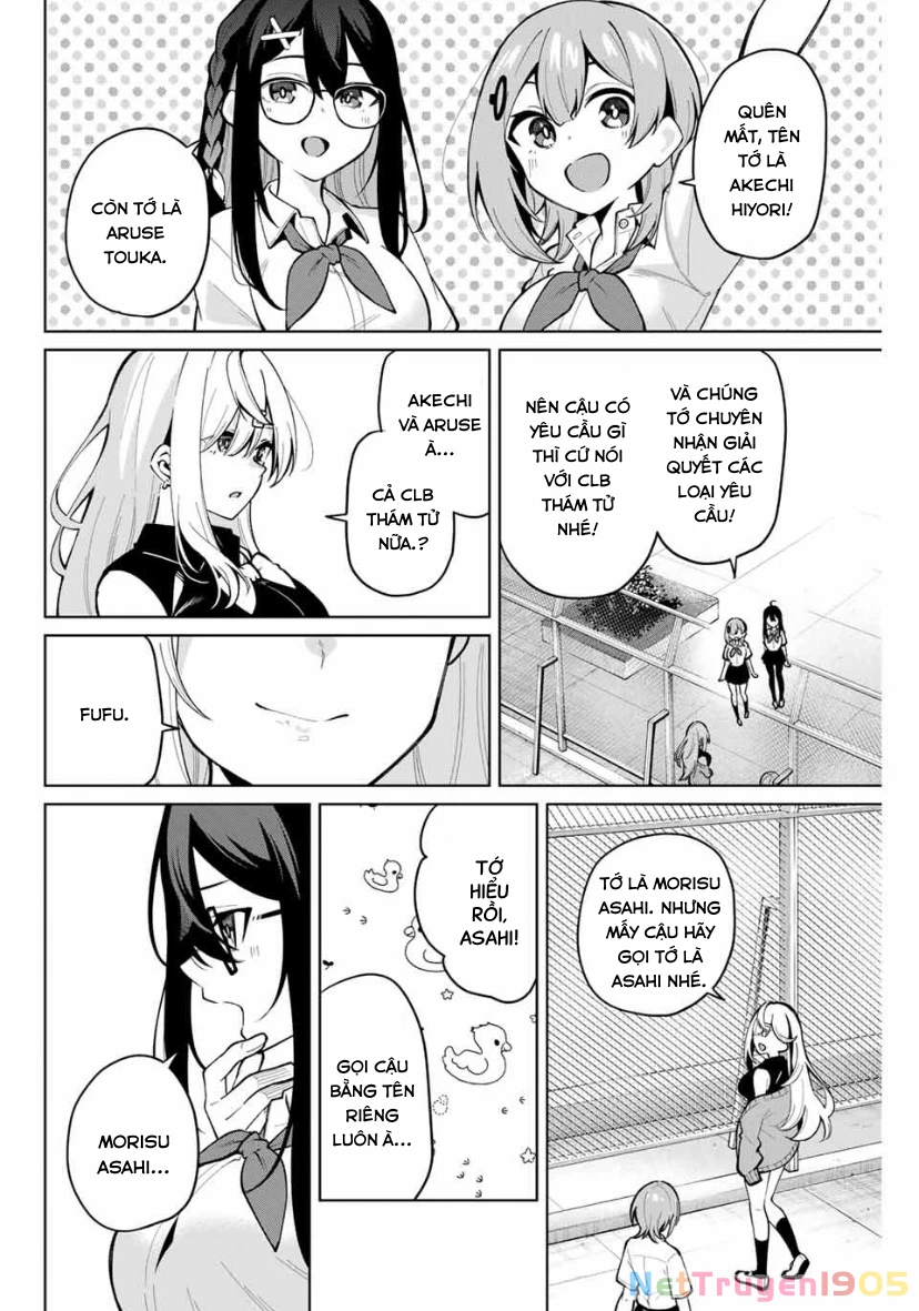 Isshou Watashi No Joshu De Ite! Chapter 34 - Trang 2