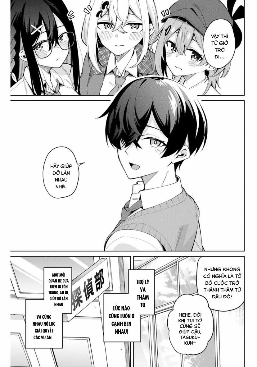 Isshou Watashi No Joshu De Ite! Chapter 40 - Trang 2