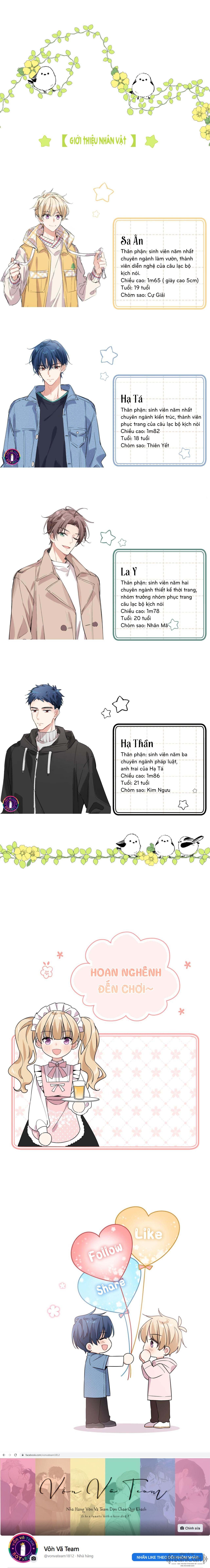 Tình Đầu Là Con Trai Chapter 0 - Trang 2