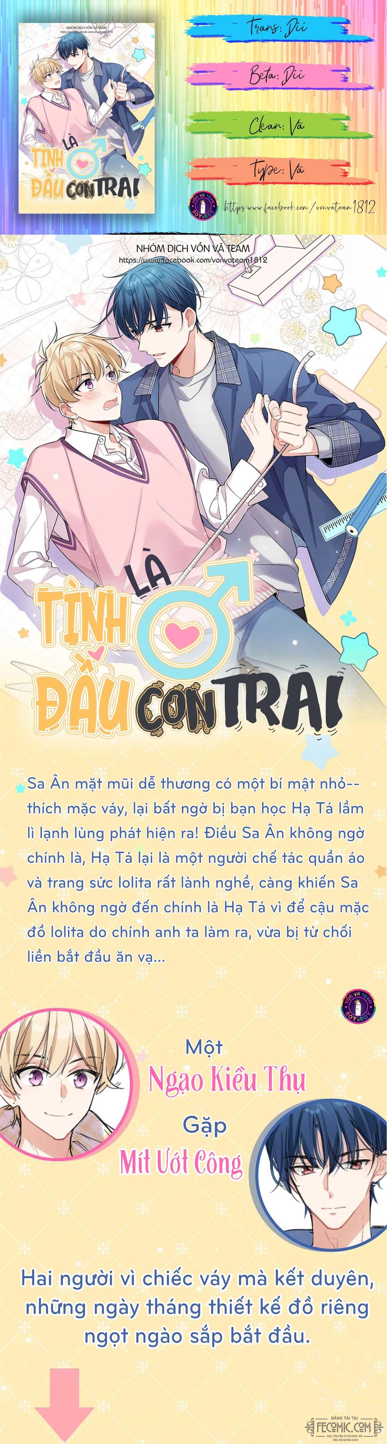 Tình Đầu Là Con Trai Chapter 0 - Trang 2