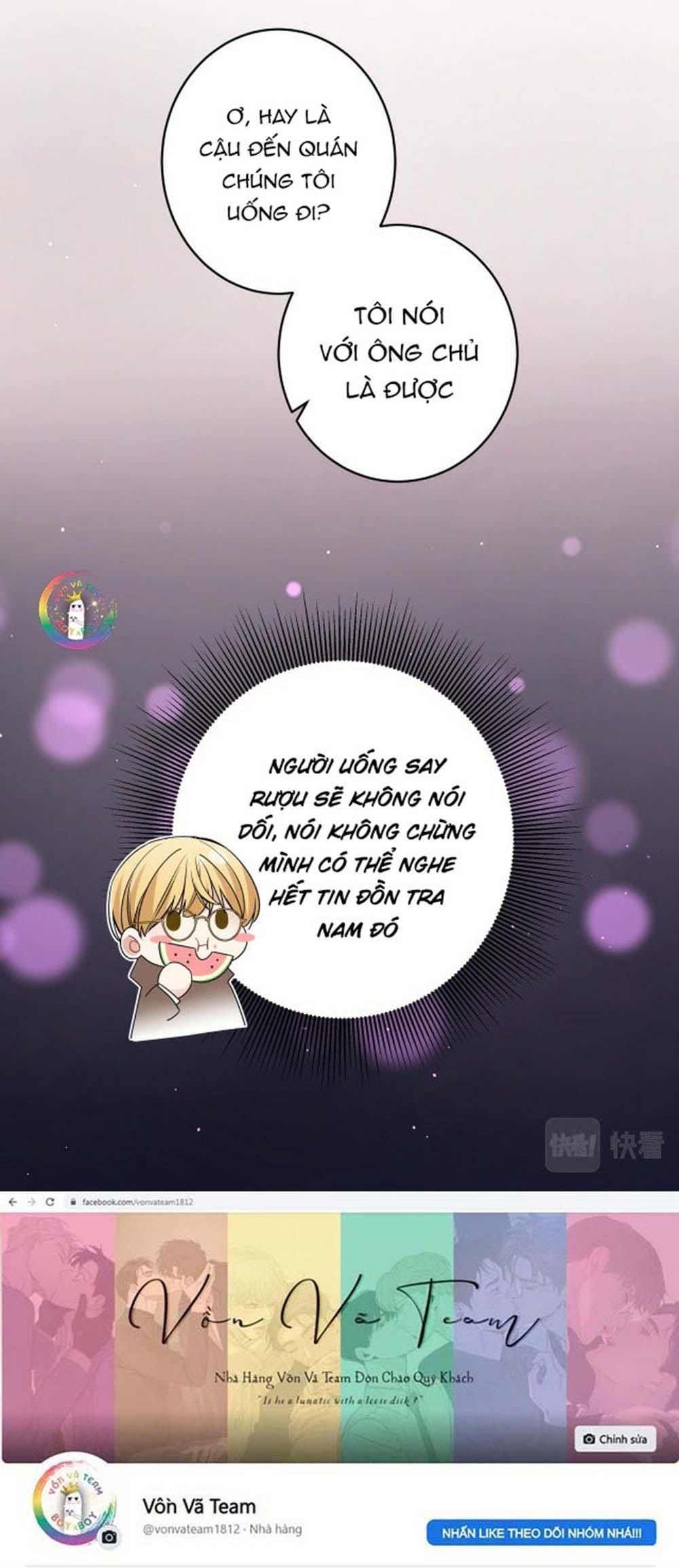 Tình Đầu Là Con Trai Chapter 32 - Trang 2