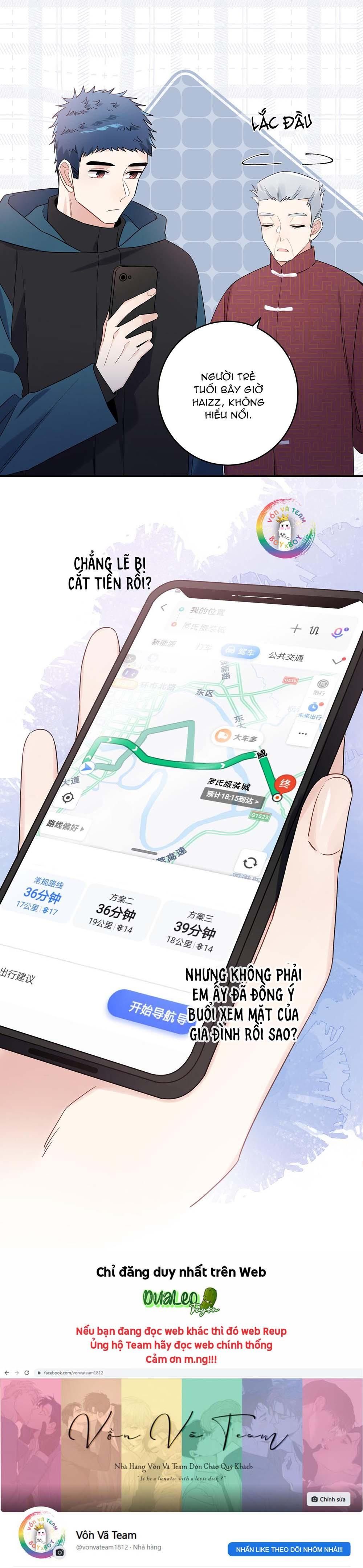 Tình Đầu Là Con Trai Chapter 42 - Trang 2