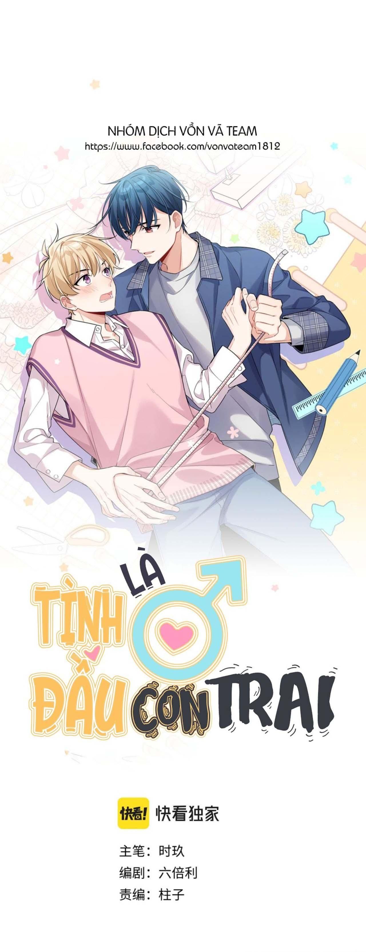 Tình Đầu Là Con Trai Chapter 47 - Trang 2