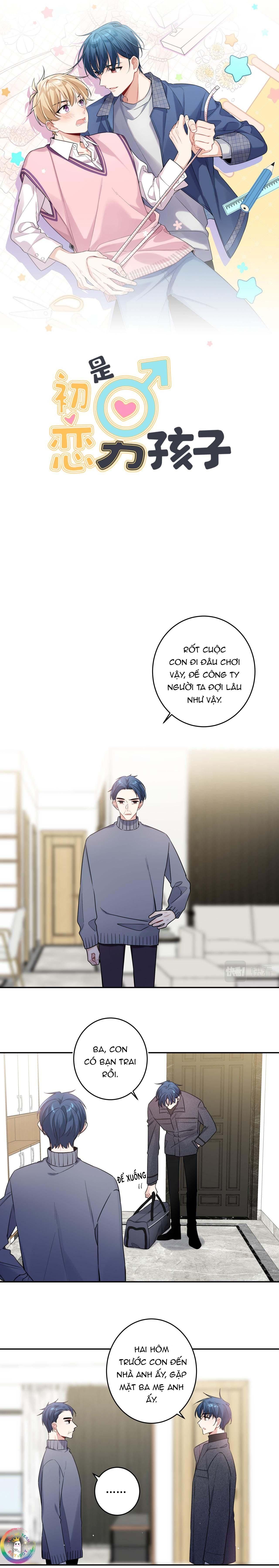 Tình Đầu Là Con Trai Chapter 48 - Trang 2
