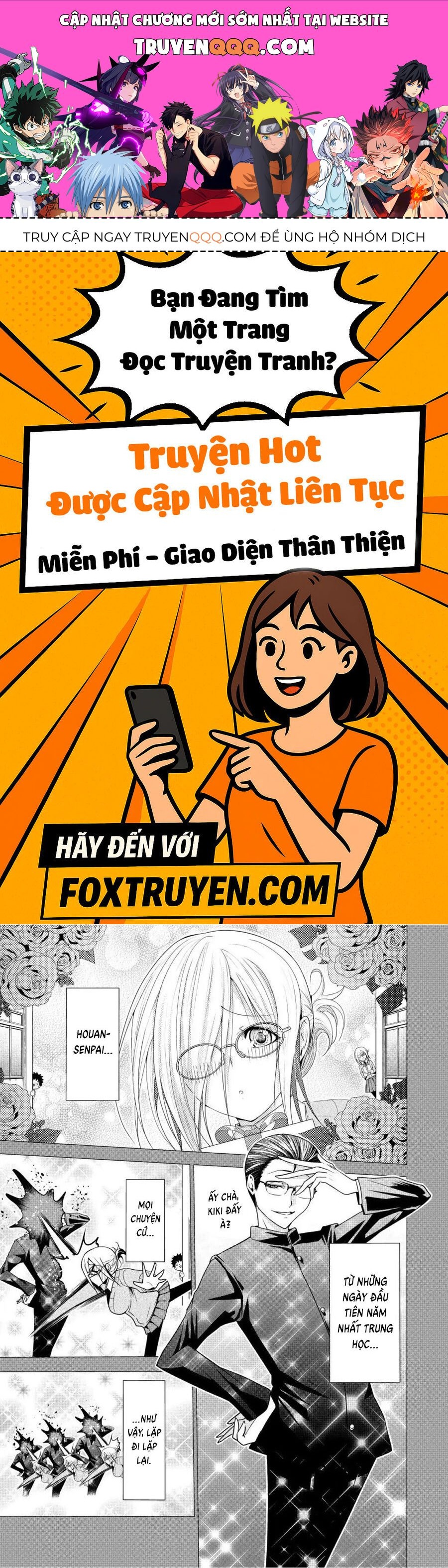 Tenpuru Chapter 119.5 - Trang 2
