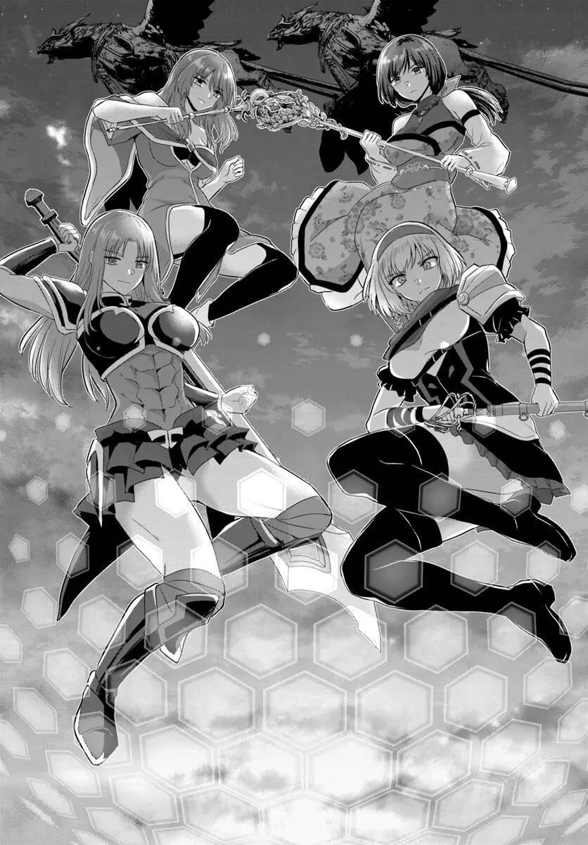 Chuyển Sinh Làm Bomman Chapter 26 - Trang 2