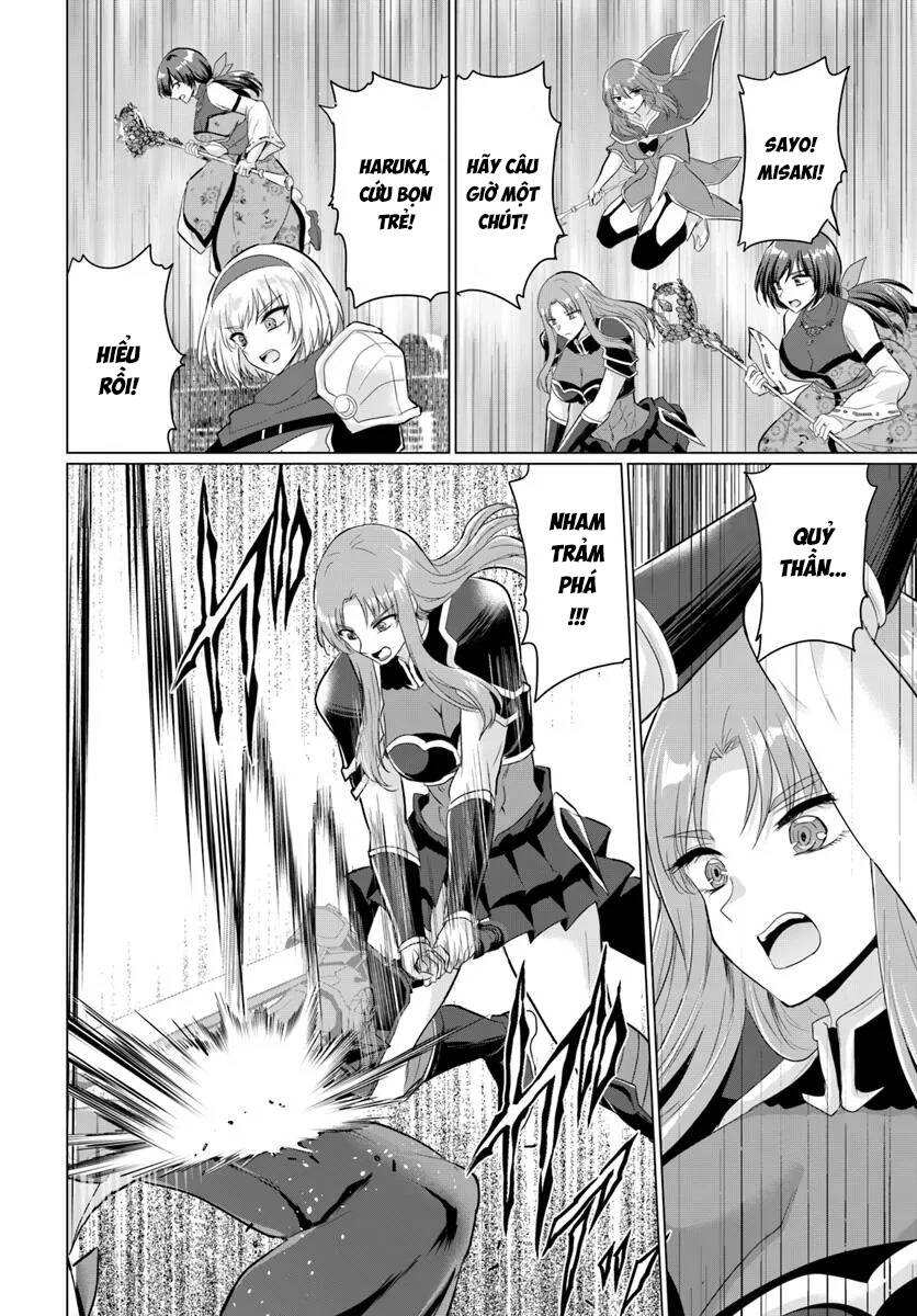 Chuyển Sinh Làm Bomman Chapter 26 - Trang 2