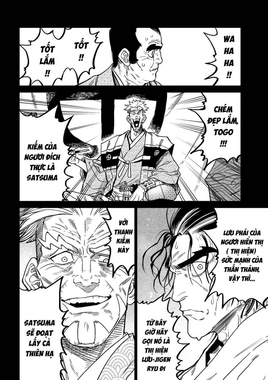 Tenkaichi – Thiên Hạ Đệ Nhất Võ Sĩ Đại Hội Chapter 105 - Trang 2