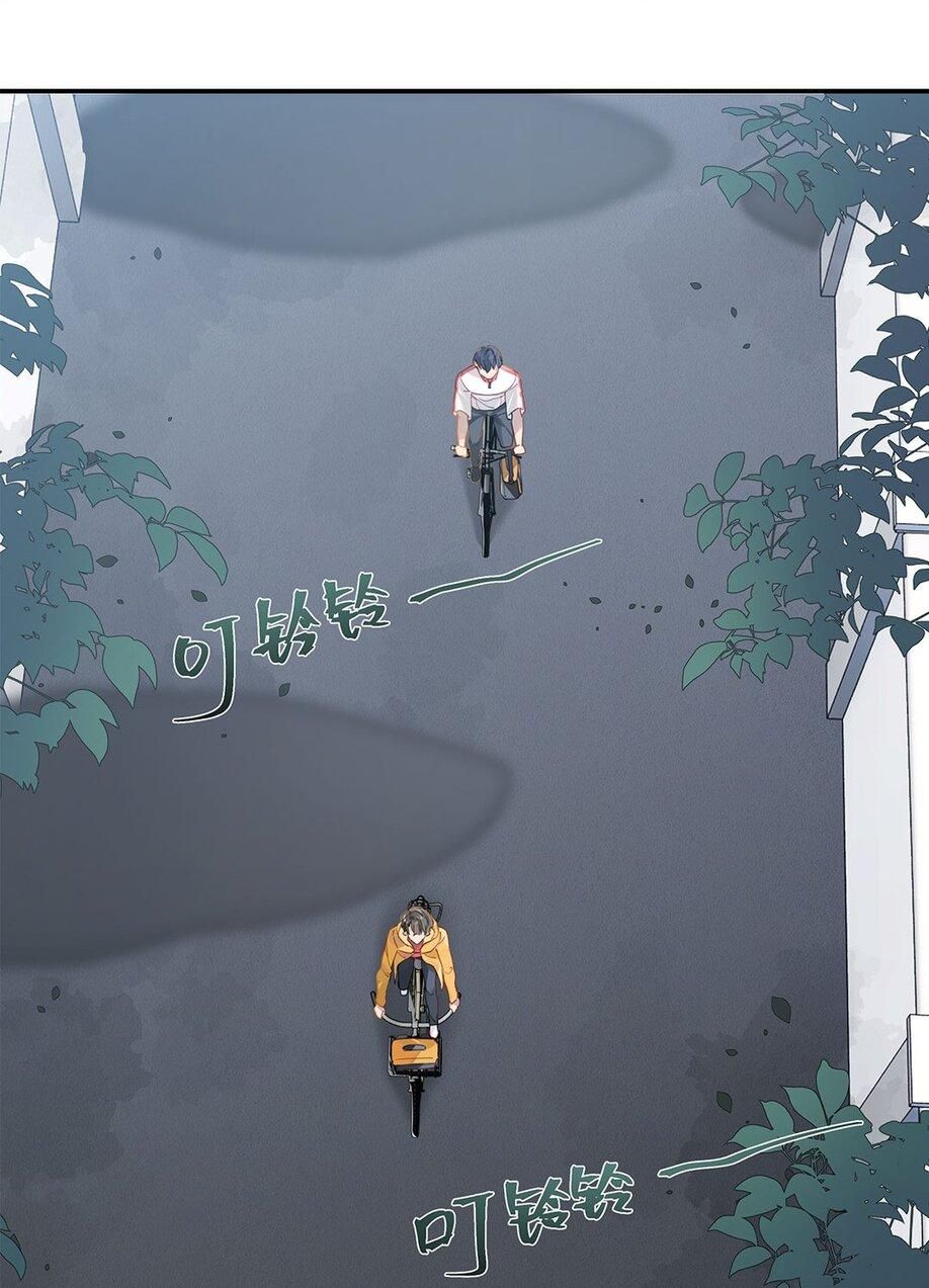 Chào, Đã Lâu Không Gặp Chapter 22 - Trang 2