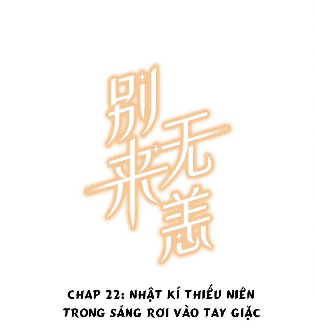 Chào, Đã Lâu Không Gặp Chapter 22 - Trang 2