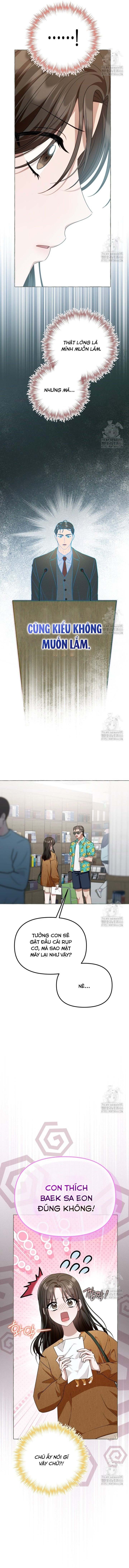 Khi Điện Thoại Đổ Chuông Chapter 21 - Trang 2