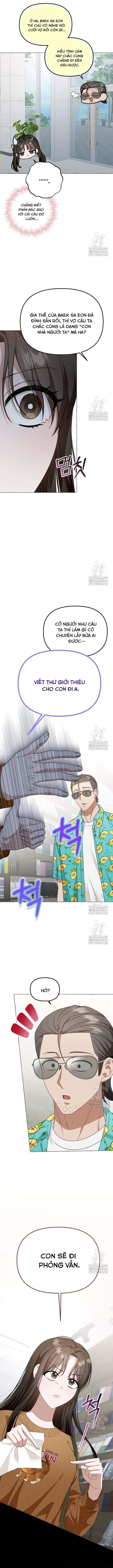 Khi Điện Thoại Đổ Chuông Chapter 21 - Trang 2