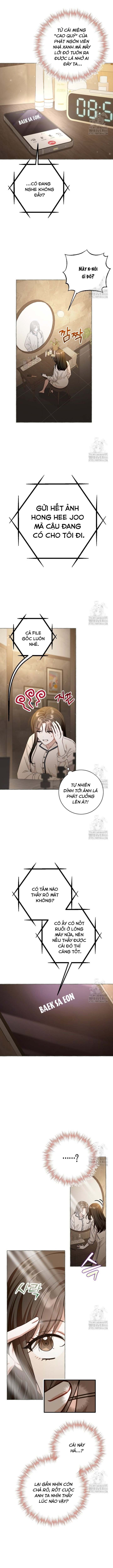 Khi Điện Thoại Đổ Chuông Chapter 21 - Trang 2