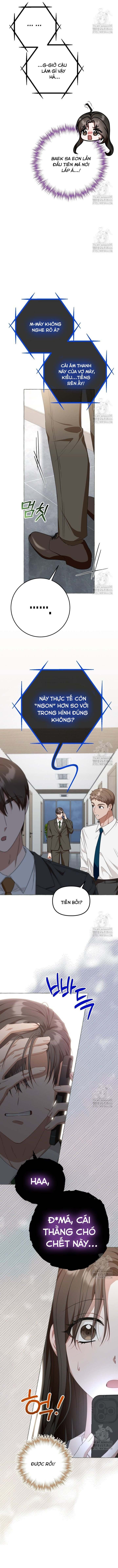 Khi Điện Thoại Đổ Chuông Chapter 21 - Trang 2
