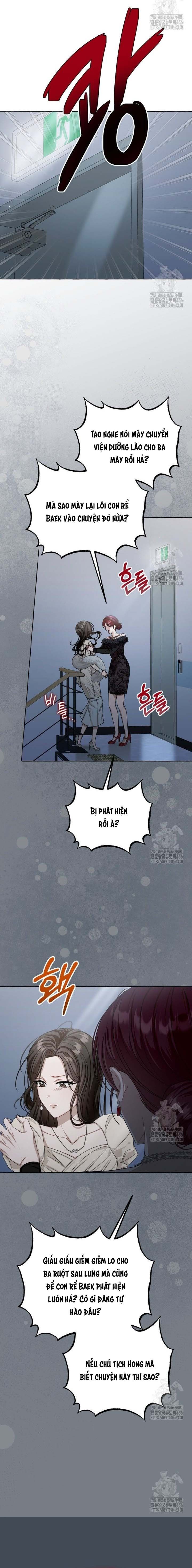 Khi Điện Thoại Đổ Chuông Chapter 22 - Trang 2