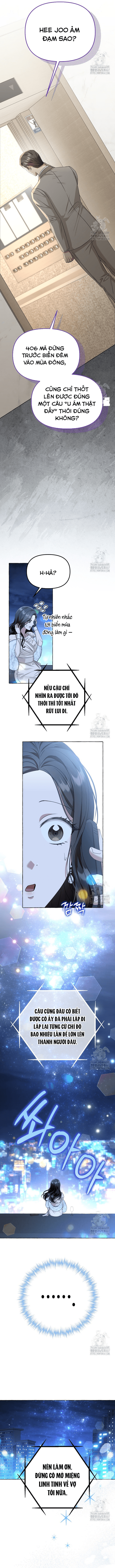 Khi Điện Thoại Đổ Chuông Chapter 23 - Trang 2