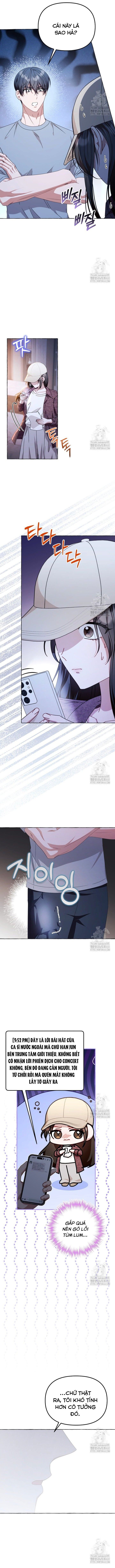 Khi Điện Thoại Đổ Chuông Chapter 27 - Trang 2
