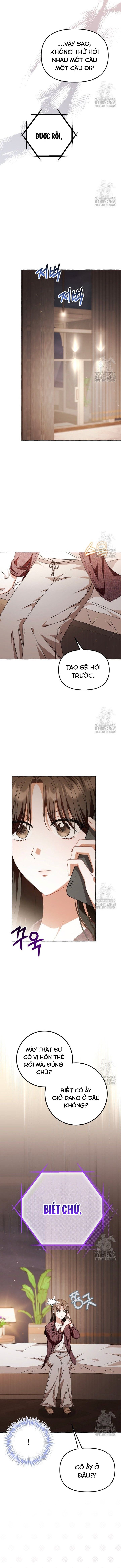 Khi Điện Thoại Đổ Chuông Chapter 27 - Trang 2