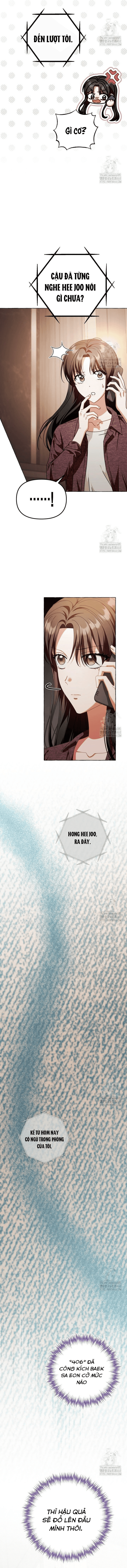 Khi Điện Thoại Đổ Chuông Chapter 27 - Trang 2