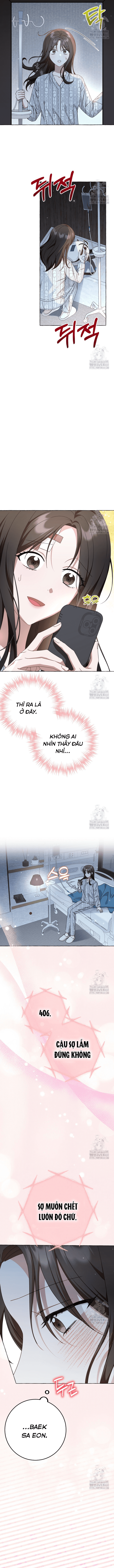 Khi Điện Thoại Đổ Chuông Chapter 33 - Trang 2