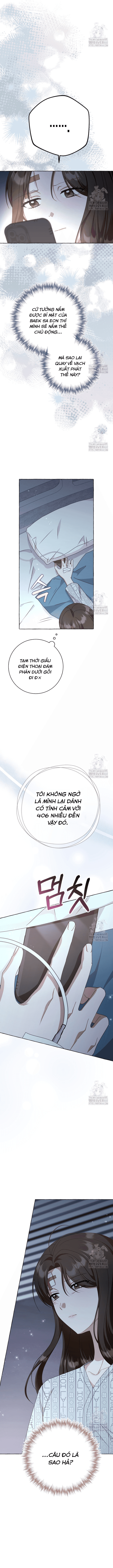 Khi Điện Thoại Đổ Chuông Chapter 33 - Trang 2