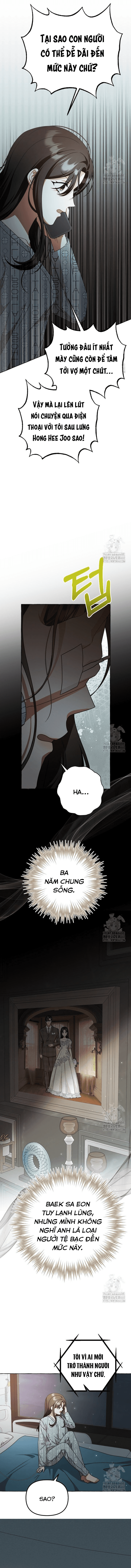 Khi Điện Thoại Đổ Chuông Chapter 35 - Trang 2