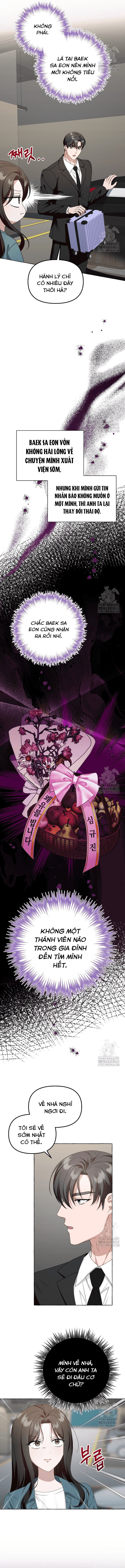 Khi Điện Thoại Đổ Chuông Chapter 35 - Trang 2