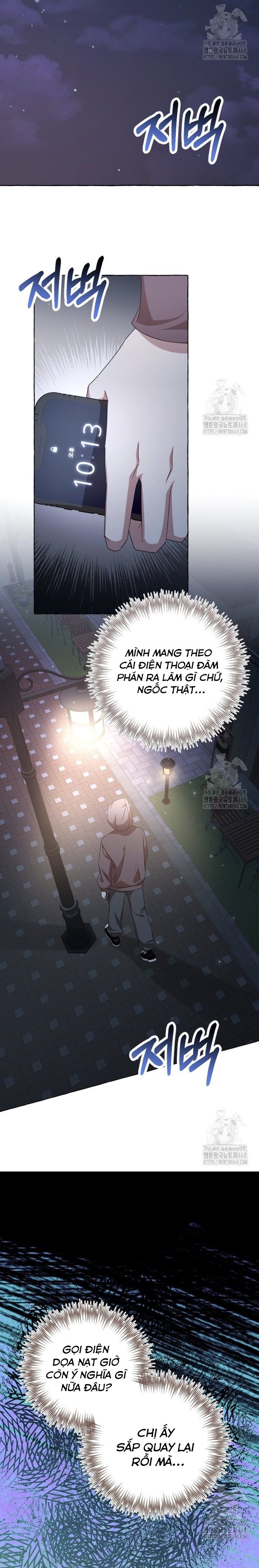Khi Điện Thoại Đổ Chuông Chapter 37 - Trang 2