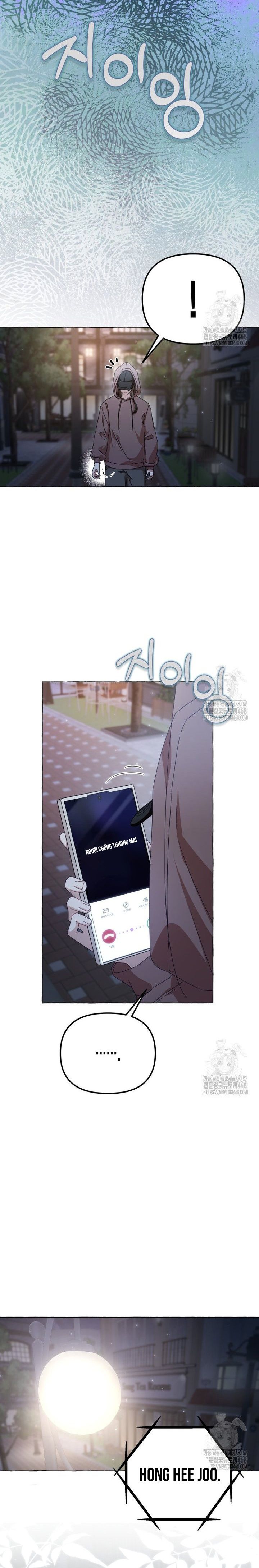 Khi Điện Thoại Đổ Chuông Chapter 37 - Trang 2