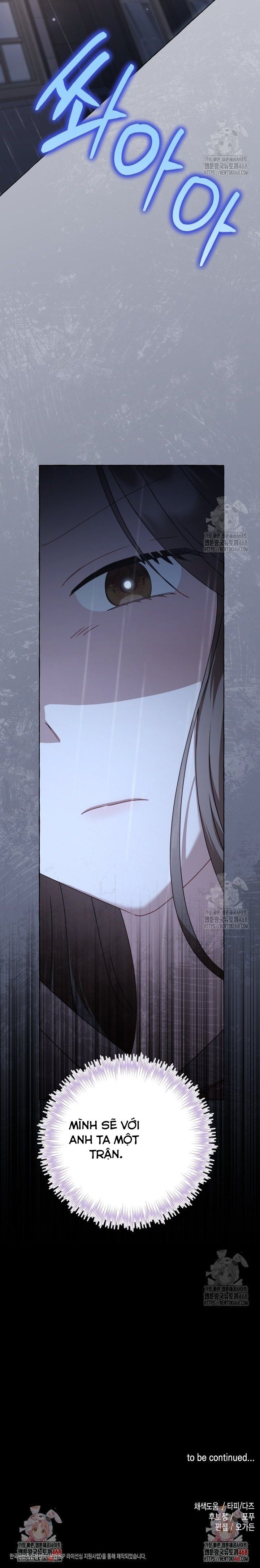 Khi Điện Thoại Đổ Chuông Chapter 37 - Trang 2