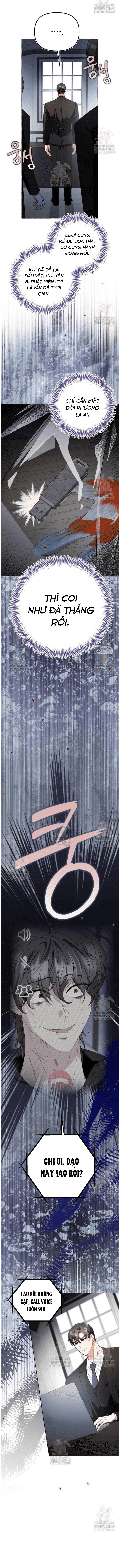 Khi Điện Thoại Đổ Chuông Chapter 39 - Trang 2