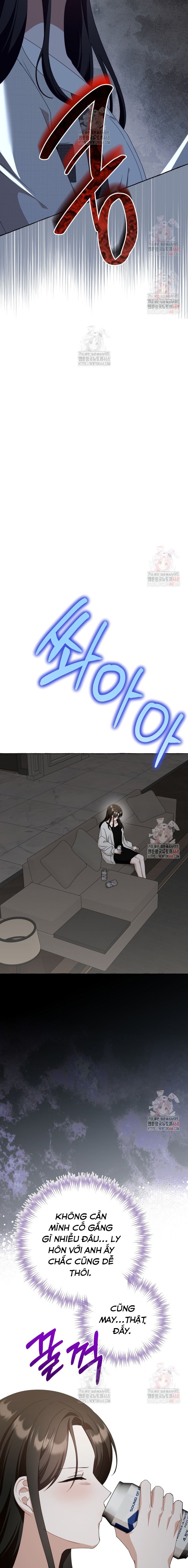 Khi Điện Thoại Đổ Chuông Chapter 40 - Trang 2