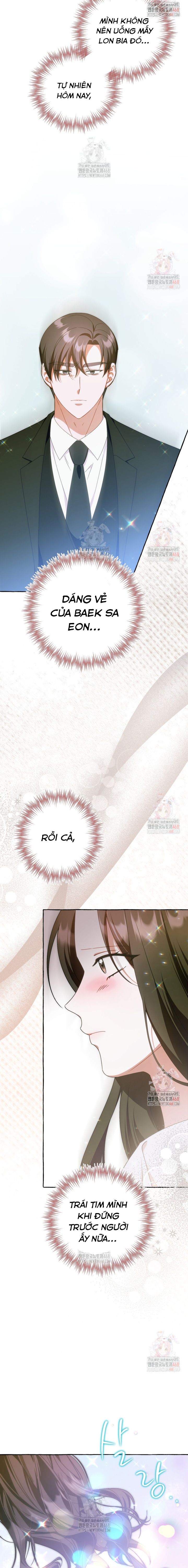 Khi Điện Thoại Đổ Chuông Chapter 40 - Trang 2