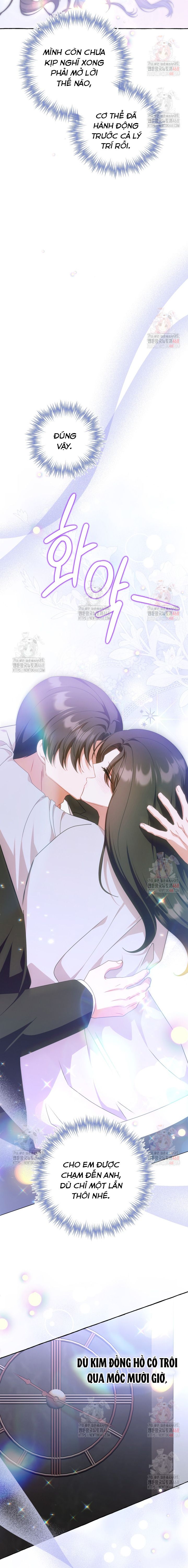 Khi Điện Thoại Đổ Chuông Chapter 40 - Trang 2