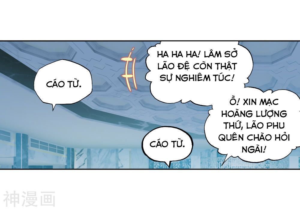 Võ Động Càn Khôn Chapter 109.3 - Trang 2