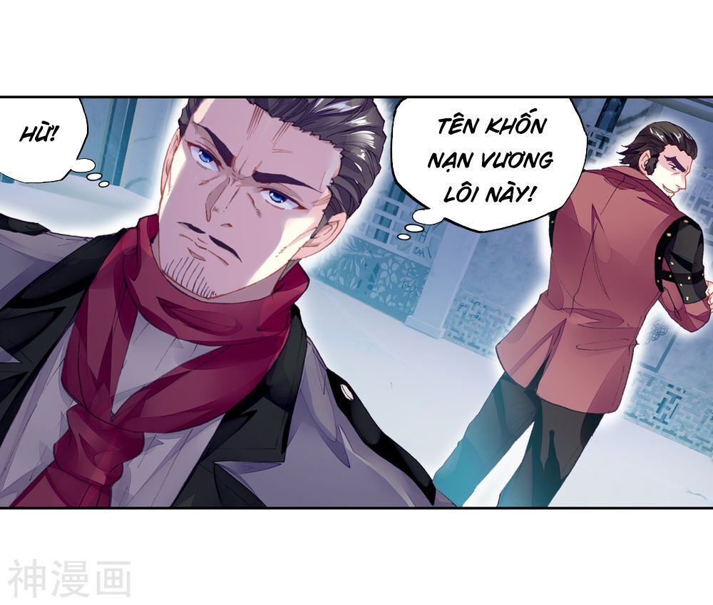 Võ Động Càn Khôn Chapter 109.3 - Trang 2