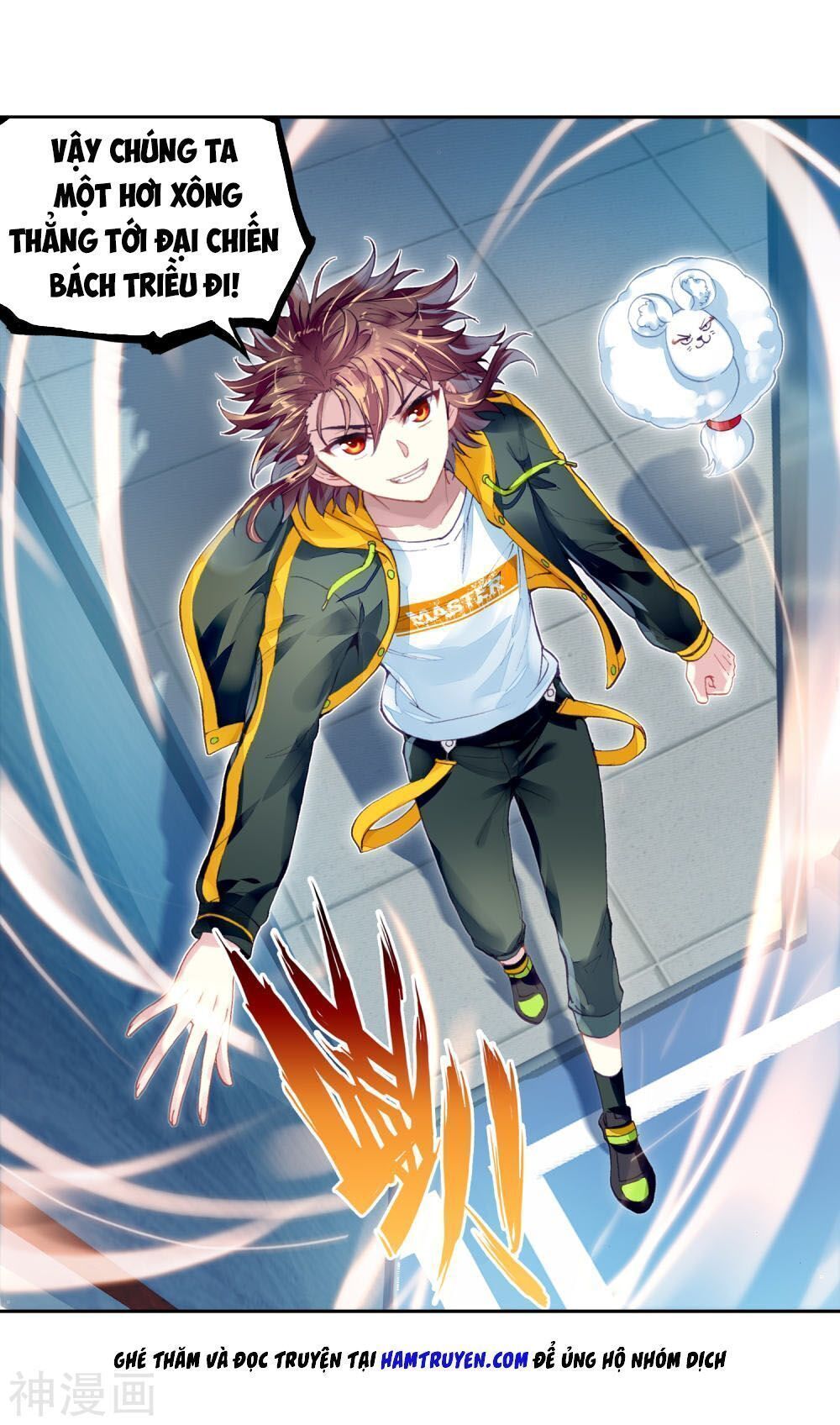 Võ Động Càn Khôn Chapter 109.4 - Trang 2