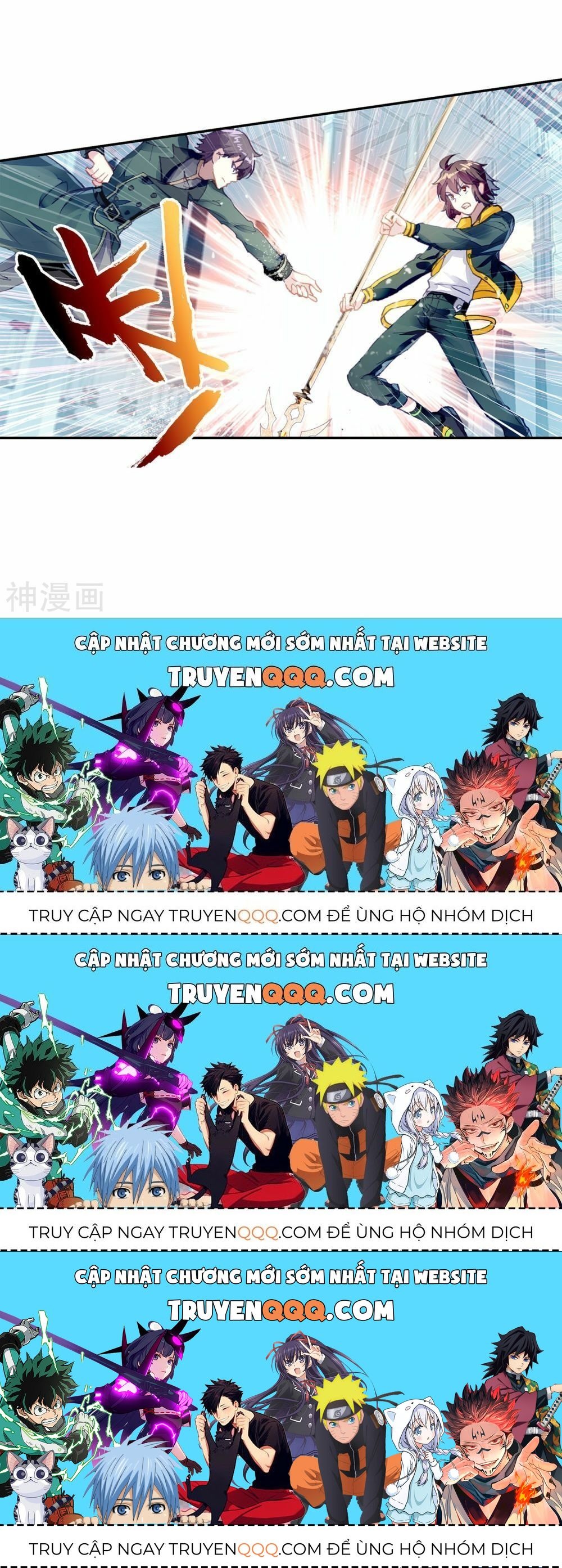 Võ Động Càn Khôn Chapter 110.3 - Trang 2