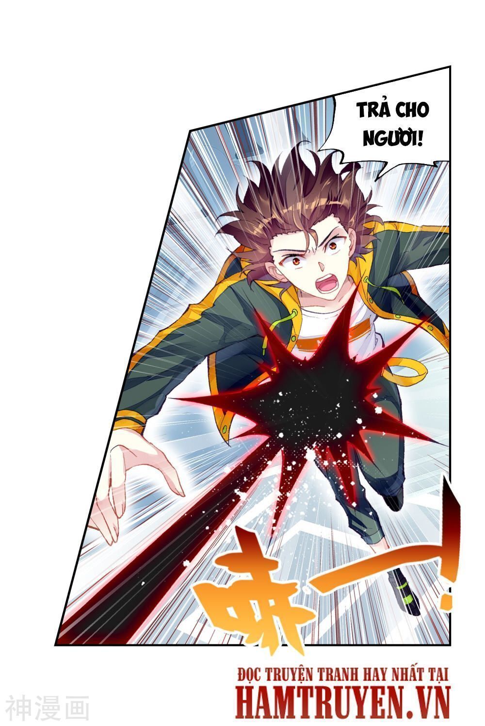 Võ Động Càn Khôn Chapter 110.4 - Trang 2